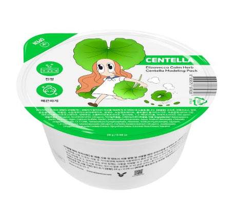 ELIZAVECCA | Modeling Pack - 43gr