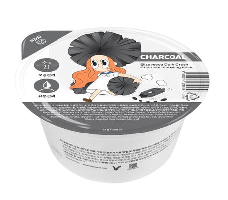 ELIZAVECCA | Modeling Pack - 43gr