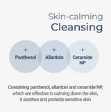 ROUND LAB | 1025 Dokdo Cleanser - 150 ml