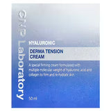 CNP LABORATORY | Hyaluronic Derma Tension Cream - 50ml