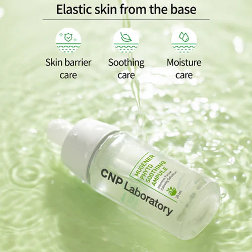 CNP LABORATORY | Mugener Phyto Soothing Ampule - 35ml