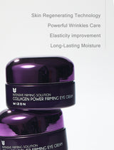 MIZON | Collagen Power Firming Eye Cream