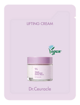 Muestra - Vegan Active Berry Lifting Cream