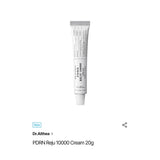 DR. ALTHEA | PDRN Reju 10000 Cream - 20g