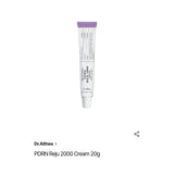 DR. ALTHEA | PDRN Reju 2000 Cream - 20g