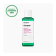 DR. JART+ | Cicapair Intensive Soothing Repair Treatment Lotion - 150ml