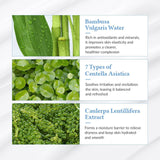 DR. ALTHEA | Aqua Glowing Sunscreen SPF50+ - 45ml