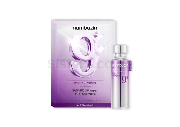 NUMBUZIN | No.9 NAD+ Bio Lifting Duo