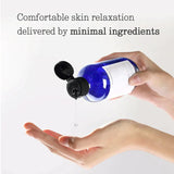 PYUNKANG YUL | Essence Toner