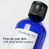 PYUNKANG YUL | Essence in Lotion - 200ml