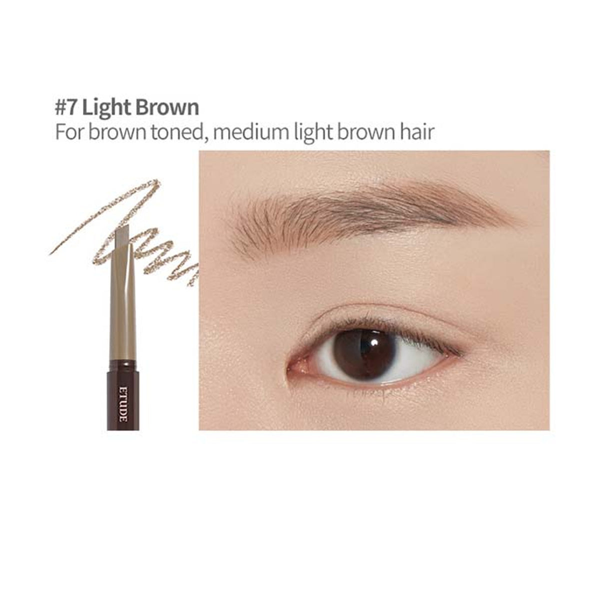ETUDE | Drawing Eye Brow - 0.25g
