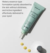 HEIMISH | Marine Care Retinol Eye Serum - 30ml