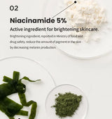 HEIMISH | Marine Care Retinol Eye Serum - 30ml