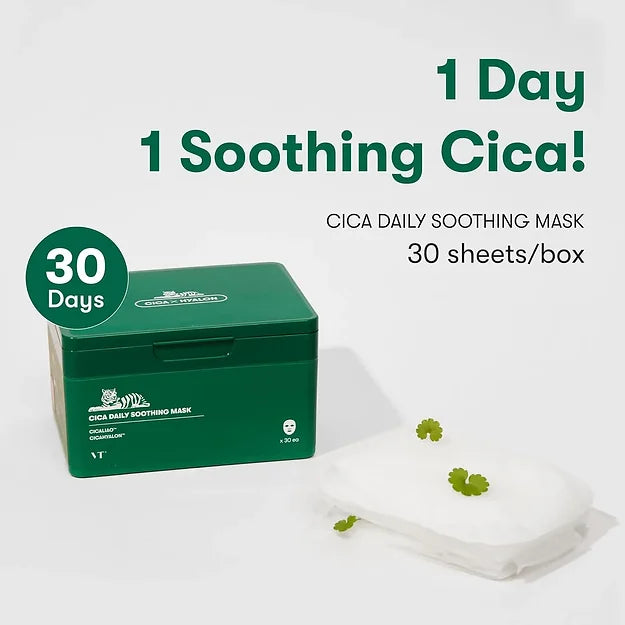 VT CICA DAILY SOOTHING MASK (30 UNDS)