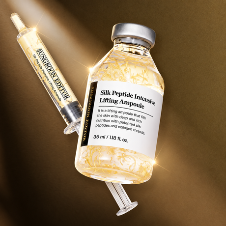 SUNGBOON EDITOR | Silk Peptide Intensive Lifting Ampoule - 35ml