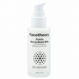 FACE THEORY | Ectoin BarrierBuild Milk - 50ml
