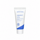 AESTURA | Atobarrier 365 Lotion