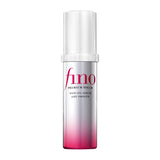 SHISEIDO | Fino Premium Touch Hair Oil Serum Airy Smooth - 70ml
