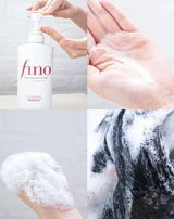 SHISEIDO | Fino Premium Touch Shampoo 550ml