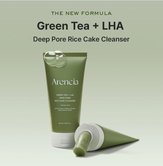 ARENCIA | Green Tea + LHA Deep Pore Rice Cake Cleanser - 150ml