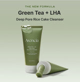ARENCIA | Green Tea + LHA Deep Pore Rice Cake Cleanser - 150ml
