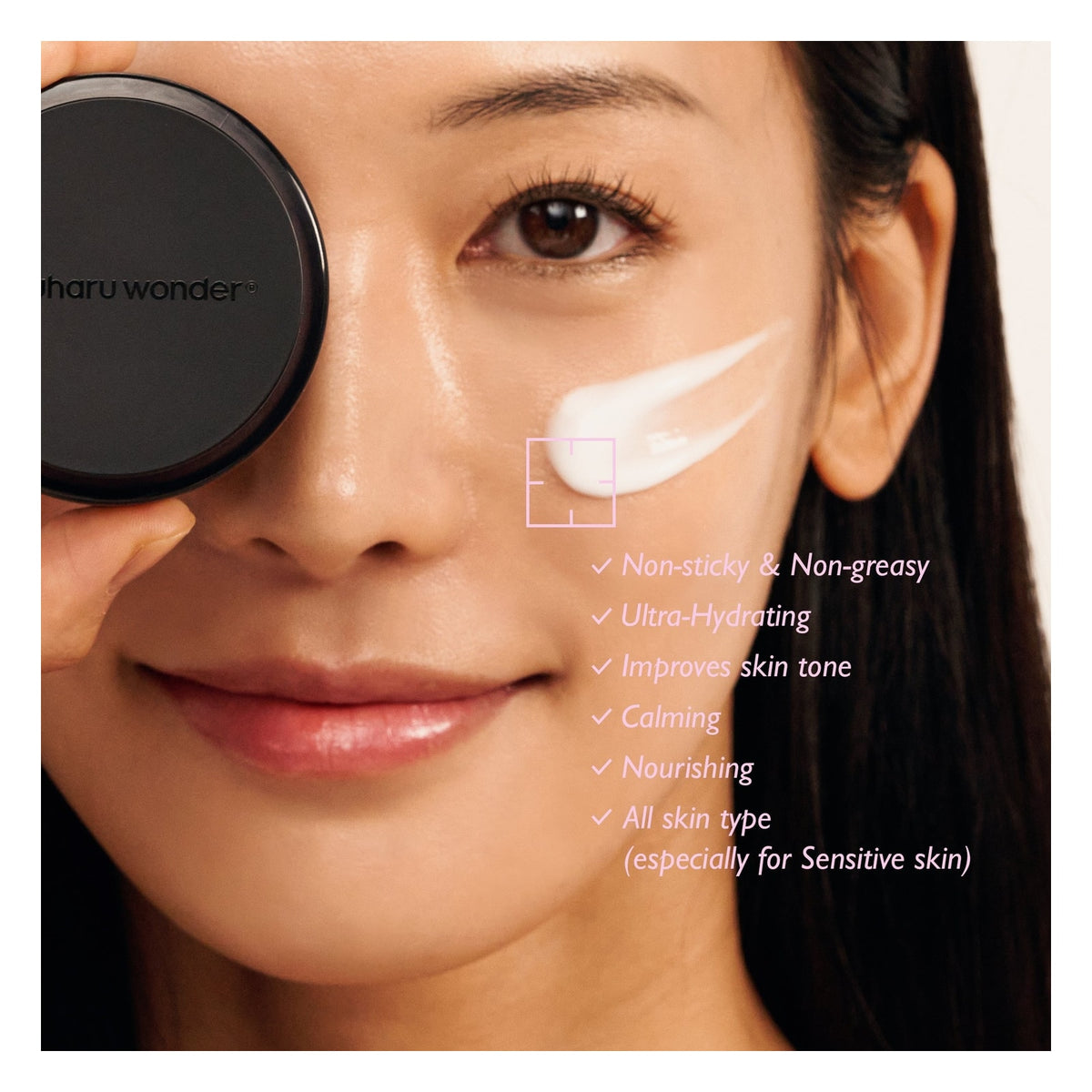 Wonder Black Rice Hyaluronic Cream 50ml (Unscented) — imagen 3