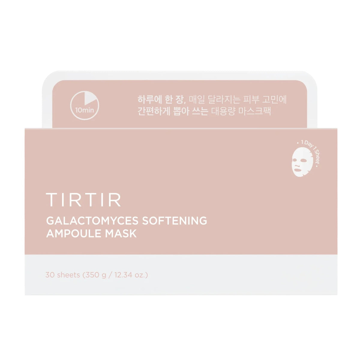 TIRTIR | Galactomyces Softening Ampoule Mask - 30pcs/350g - Detalle
