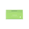 TIRTIR | Tea Tree Clear Ampoule Mask - 30pcs/310g - Presentación