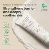 AXIS-Y | Panthenol 10 Skin Smoothing Shield Cream 50ml
