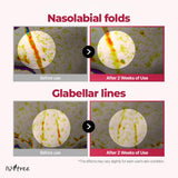 ISNTREE | Plum Peptide Booster 2000s - 50ml