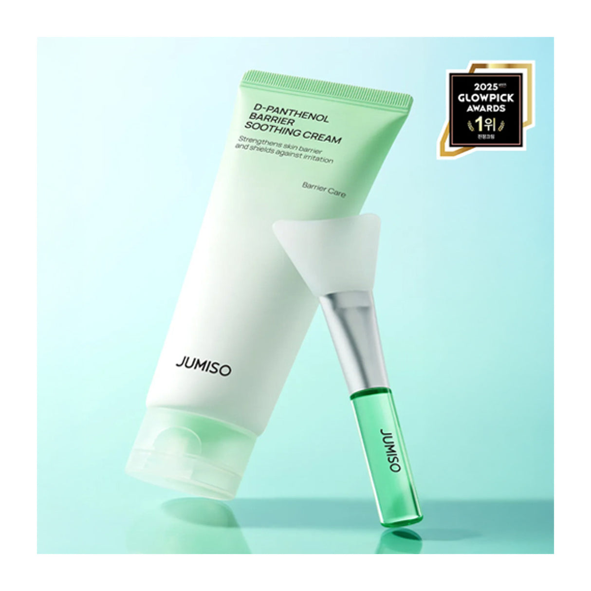 JUMISO | D-Panthenol Barrier Soothing Cream Brush Set 80ml + 1ea