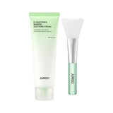 JUMISO | D-Panthenol Barrier Soothing Cream Brush Set (80ml + 1ea)