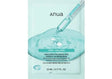 ANUA | PDRN Hyaluronic Acid Capsule 100 Serum Mask - 1 ud - InternationalCosmetic