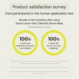 ANUA | Vitamin C Blemish Serum Mask - 1ud