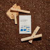 ROUND LAB | Birch Juice Moisturizing Mask - 10 ud