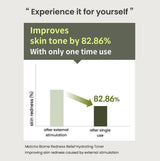 HEIMISH | Matcha Biome Redness Relief Hydrating Toner - 150ml