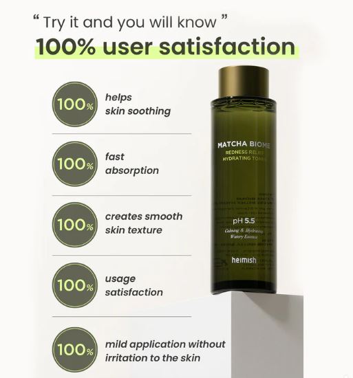 HEIMISH | Matcha Biome Redness Relief Hydrating Toner - 150ml