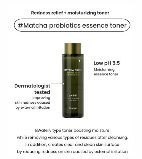 HEIMISH | Matcha Biome Redness Relief Hydrating Toner - 150ml