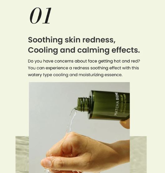 HEIMISH | Matcha Biome Redness Relief Hydrating Toner - 150ml