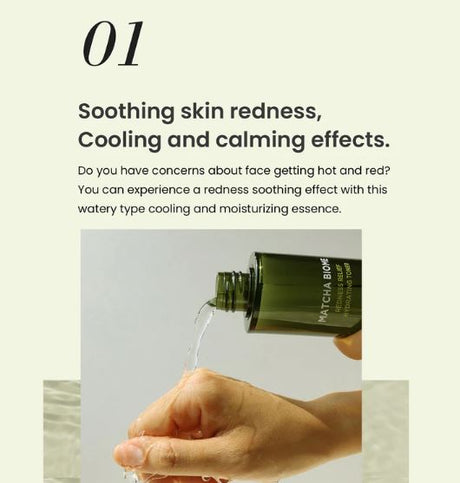 HEIMISH | Matcha Biome Redness Relief Hydrating Toner - 150ml