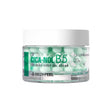 MEDIPEEL | Phyto Cica-Nol B5 Calming Drop Gel Cream - 50gr