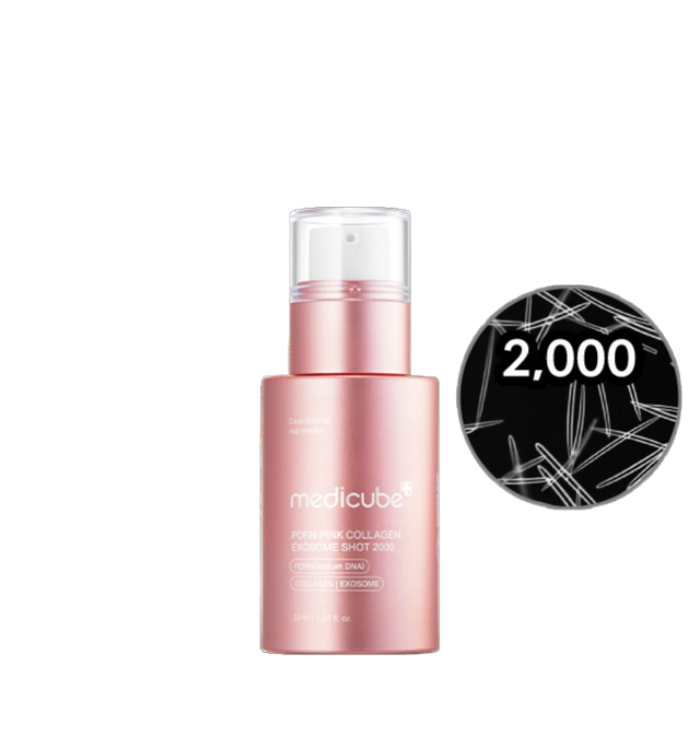 美容液 EXOINE DERMACODE INFUSION AMPOULE Exonine Scalpcode Exosome