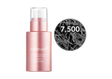 MEDICUBE | PDRN Pink Collagen Exosome Shot 7500 - 30ml - InternationalCosmetic