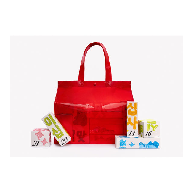 MiiN Cosmetics | Advent Calendar 2026 - 24 productos K-Beauty