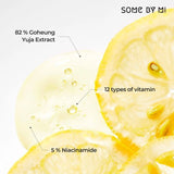 SOME BY MI | Yuja Niacin Anti Blemish Serum - 50ml