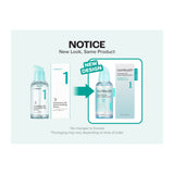 NUMBUZIN | No.1 Pantothenic B5 Active Soothing Serum 50ml