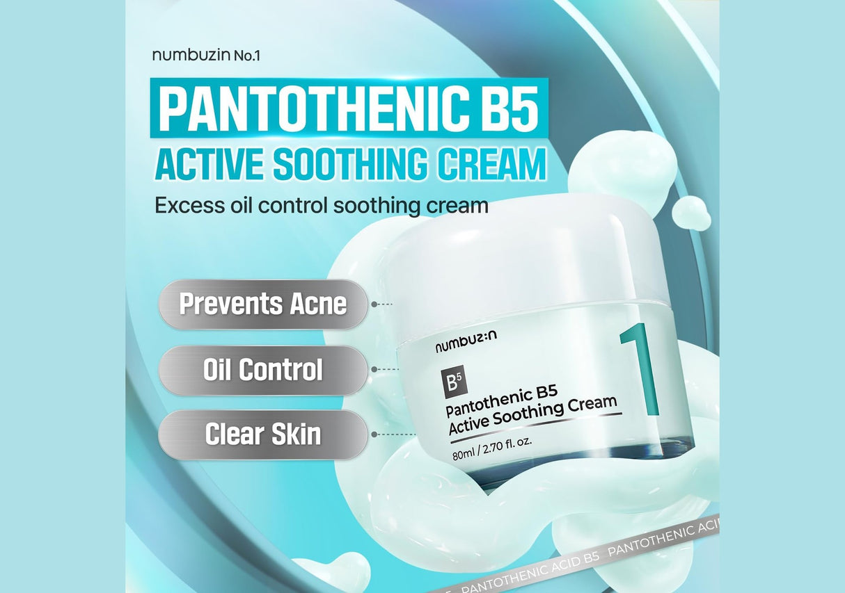 NUMBUZIN | No.1 Pantothenic B5 Active Soothing Cream - 80ml