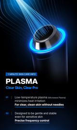 P.CALM | Clear Pro