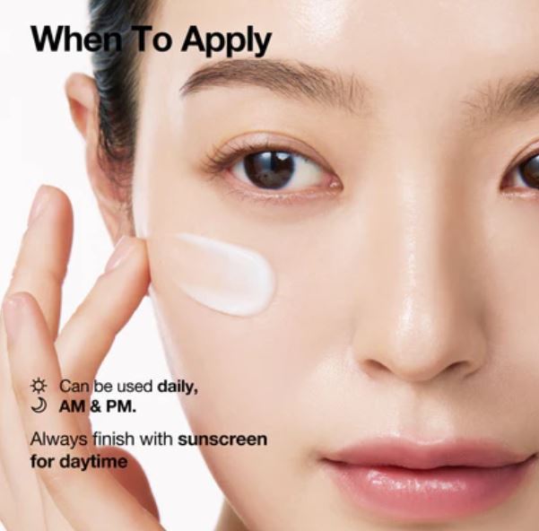 ANUA | PDRN Hyaluronic Acid 100 Moisturizing Cream - 60ml