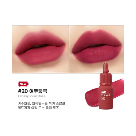 PERIPERA | Ink The Velvet - 4g